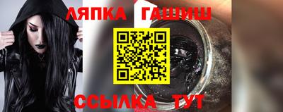 дистиллят марихуана Гатчина