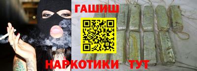 дистиллят марихуана Гагарин