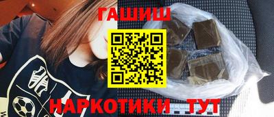 скорость Гай