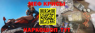 дистиллят марихуана Гатчина
