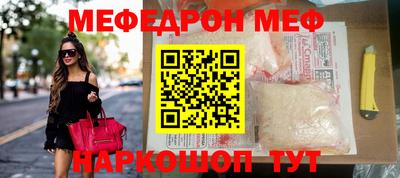 дистиллят марихуана Гатчина