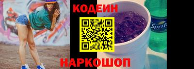 дистиллят марихуана Гатчина