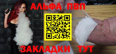 дистиллят марихуана Гатчина