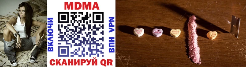 цены   Кудрово  MDMA VHQ 