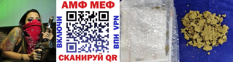 МЕТАМФЕТАМИН мет  купить   Кудрово 