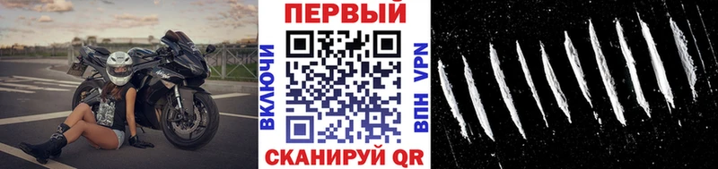 МЕТАМФЕТАМИН Декстрометамфетамин 99.9% Кудрово