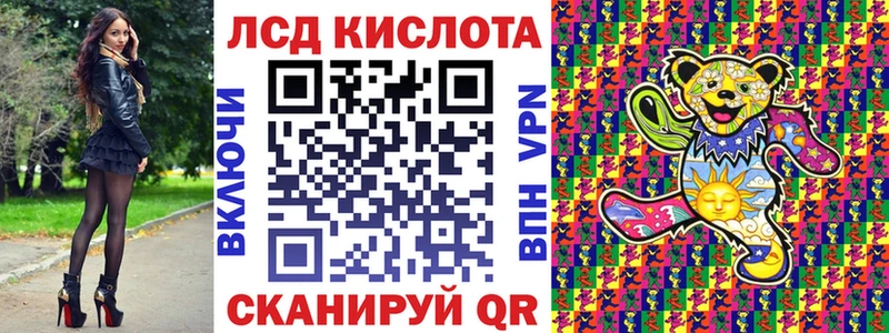 Марки NBOMe 1,8мг  omg ТОР  Кудрово  где купить наркотик 