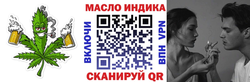 где продают   Кудрово  ТГК Wax 