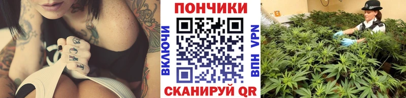 МАРИХУАНА Bruce Banner  Кудрово 